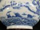 Ming Porcelain Bowls photo 8