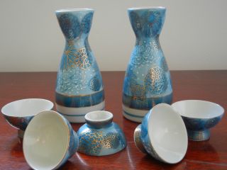 Vintage Japan Kutani Porcelain Sake Set photo
