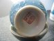 Vintage Japan Kutani Porcelain Sake Set Glasses & Cups photo 1
