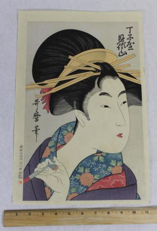 Antique Signed Japanese Woodblock Geisha Girl Portrait Print Nr photo