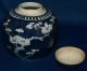 Antique Chinese Ginger Jar; Sapphire Blue With Prunis Blossoms Other photo 4