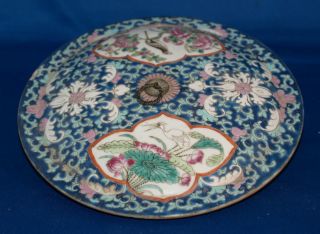 Antique Chinese Lid; Lid For Chinese Bowl; Hand - Painted Design photo