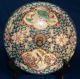 Antique Chinese Lid; Lid For Chinese Bowl; Hand - Painted Design Bowls photo 4