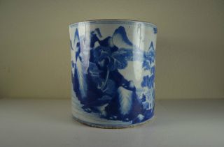 Chinese Blue And White Porcelain Brush Pot photo