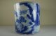 Chinese Blue And White Porcelain Brush Pot Brush Pots photo 2