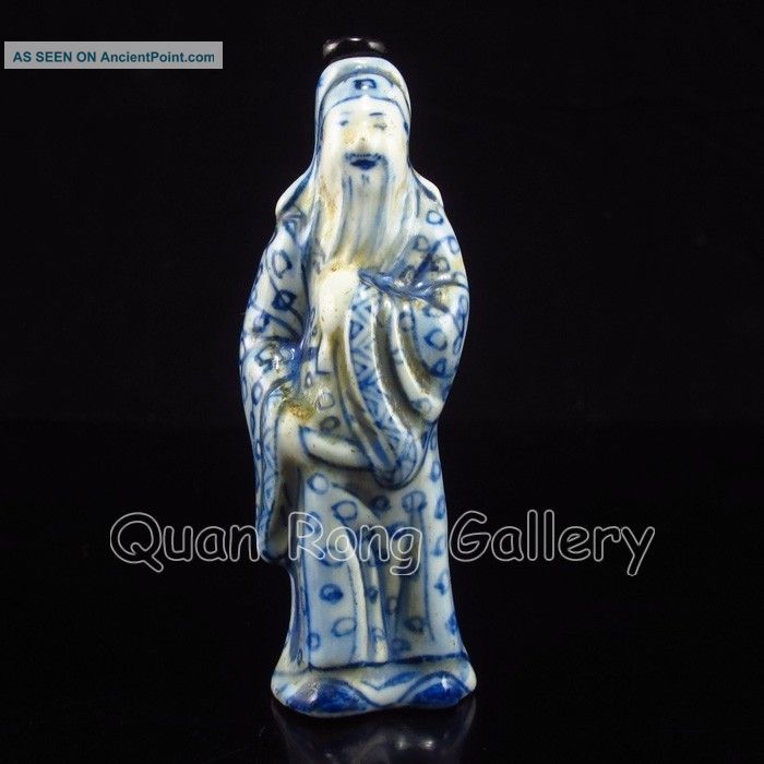 Chinese Porcelain Snuff Bottle W Hong Yun Tang Mark Nr Snuff Bottles photo