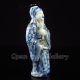 Chinese Porcelain Snuff Bottle W Hong Yun Tang Mark Nr Snuff Bottles photo 2