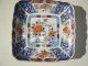 Vintage Hand Painted Imari Squer Charger Bowl Or Plate 11.  20 