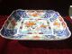 Vintage Hand Painted Imari Squer Charger Bowl Or Plate 11.  20 