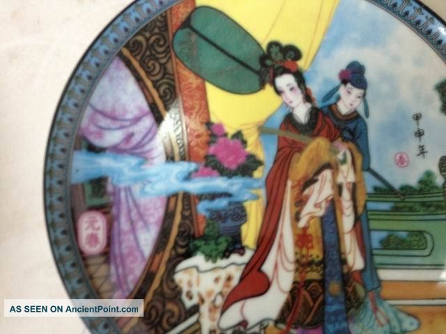 Yuanchun Qing Dynasty Qianlong Period Plate Ceramic Ancient Porcelain Chinese B Plates photo
