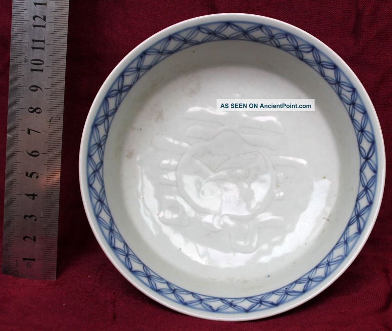 China ' S Old Rare Daming Bowl Bowls photo