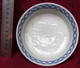 China ' S Old Rare Daming Bowl photo