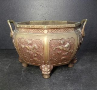 F871: Japanese Old Copper Binkake Brazier For Iron Teakettle With Great Relief photo