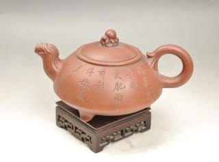Antique 19th Century Chinese Yixing Teapot Engraving Poetry photo