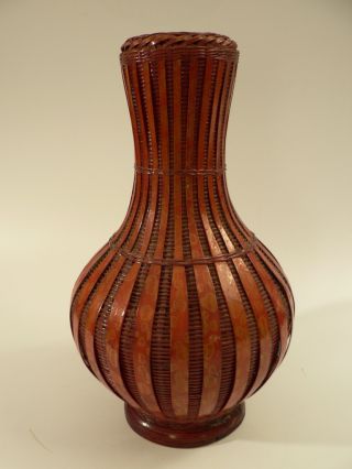Vintage Old Chinese Woven Vase Basket - Fine W/ Liner photo