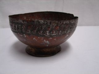 Antique Hand Hammered Tinned Copper Bowl Persian Middle Eastern photo