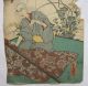 19c Japanese Antique Old Woodblock Print Ghost Art By Toyokuni Prints photo 1