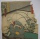 19c Japanese Antique Old Woodblock Print Ghost Art By Toyokuni Prints photo 2