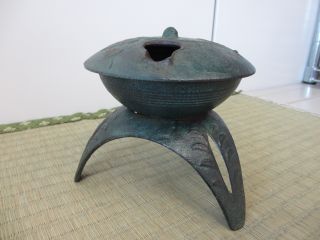 Japanese Vintage Asntray,  Iron,  Toro,  Haizara,  Japan,  Tetsu,  Irori,  Kiseru,  Fine,  Old photo