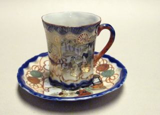 Vintage Giokusei Seto/nagoya,  Japanese Hand Painted Porcelain,  Chocolate Cup photo