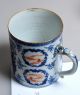 Antique 18thc Chinese Mandarin Porcelain Tankard Big Tea Cup Figures Landscapes Glasses & Cups photo 9