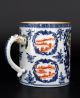Antique 18thc Chinese Mandarin Porcelain Tankard Big Tea Cup Figures Landscapes Glasses & Cups photo 1