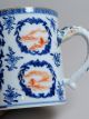 Antique 18thc Chinese Mandarin Porcelain Tankard Big Tea Cup Figures Landscapes Glasses & Cups photo 6