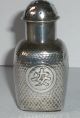Antique Chinese Export Silver Pepper Pot Pepperette Signed 19th Century Nr Other photo 1