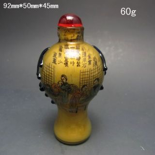 Chinese Inside Hand Painted Glass Snuff Bottle Nr/bg2326 photo
