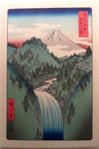 Ando Hiroshige Japanese Woodblock Print - The Izu Mountains photo