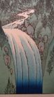 Ando Hiroshige Japanese Woodblock Print - The Izu Mountains Prints photo 1