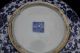 Chinese Rare Elegant Plates Plates photo 9