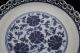 Chinese Rare Elegant Plates Plates photo 2