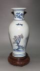 Antique China “大清乾隆年制“ Blue And White Porcelain Children Play Vase Vases photo 1