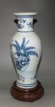 Antique China “大清乾隆年制“ Blue And White Porcelain Children Play Vase Vases photo 2