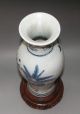 Antique China “大清乾隆年制“ Blue And White Porcelain Children Play Vase Vases photo 4