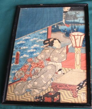 Old Japanese Oriental Wood Block Print Signed Utamaro ? & Framed N/r 29.  95 photo