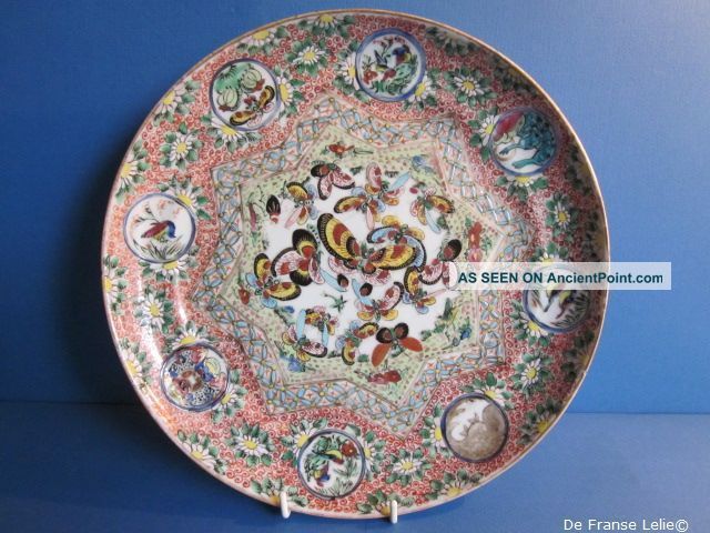 A 19th Century Chinese Canton Plate Vases photo