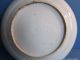 A 19th Century Chinese Canton Plate Vases photo 4