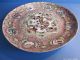 A 19th Century Chinese Canton Plate Vases photo 6