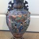 Antique Unique Asian Table Lamp Hand Made Painted Enameled Ceramic Vase - Japan Other photo 6