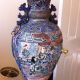 Antique Unique Asian Table Lamp Hand Made Painted Enameled Ceramic Vase - Japan Other photo 7