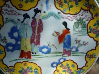 Antique Vintage Geisha Girl Plate Yellow Floral And Darling Art Pottery photo