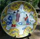 Antique Vintage Geisha Girl Plate Yellow Floral And Darling Art Pottery Plates photo 1