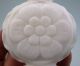 85g Fine Chinese Hetian Jade Fiowers Snuff Bottle Nr Snuff Bottles photo 9