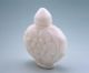 85g Fine Chinese Hetian Jade Fiowers Snuff Bottle Nr Snuff Bottles photo 3