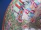 A 19th Century Chinese Canton Plate Vases photo 9