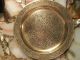 Antique Islamic Persian Brass Hand Engraved Black Niello Work Small Plate Metalware photo 3