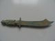 Chinese Weapon Bronze Sword Spearhead Carven Man Handle 01 Other photo 1