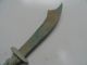 Chinese Weapon Bronze Sword Spearhead Carven Man Handle 01 Other photo 2